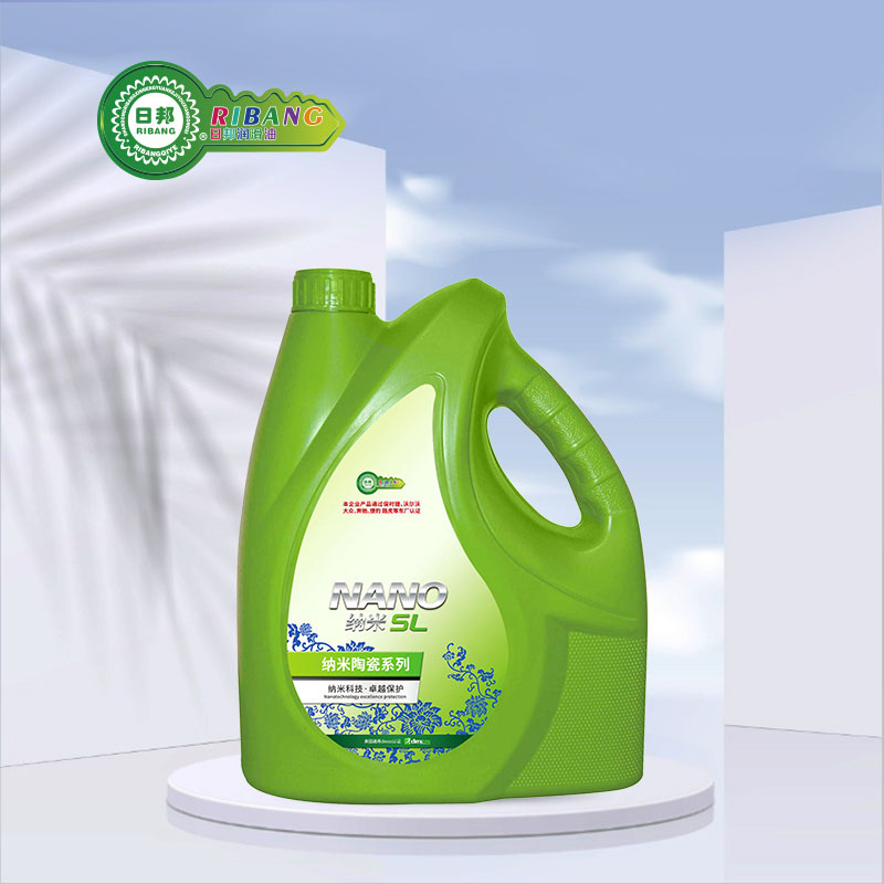 Sreath SL de Ola Lubricating Nano Ceramic