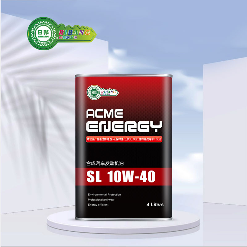 Ola Einnsean Synthetic 10w-40 SL