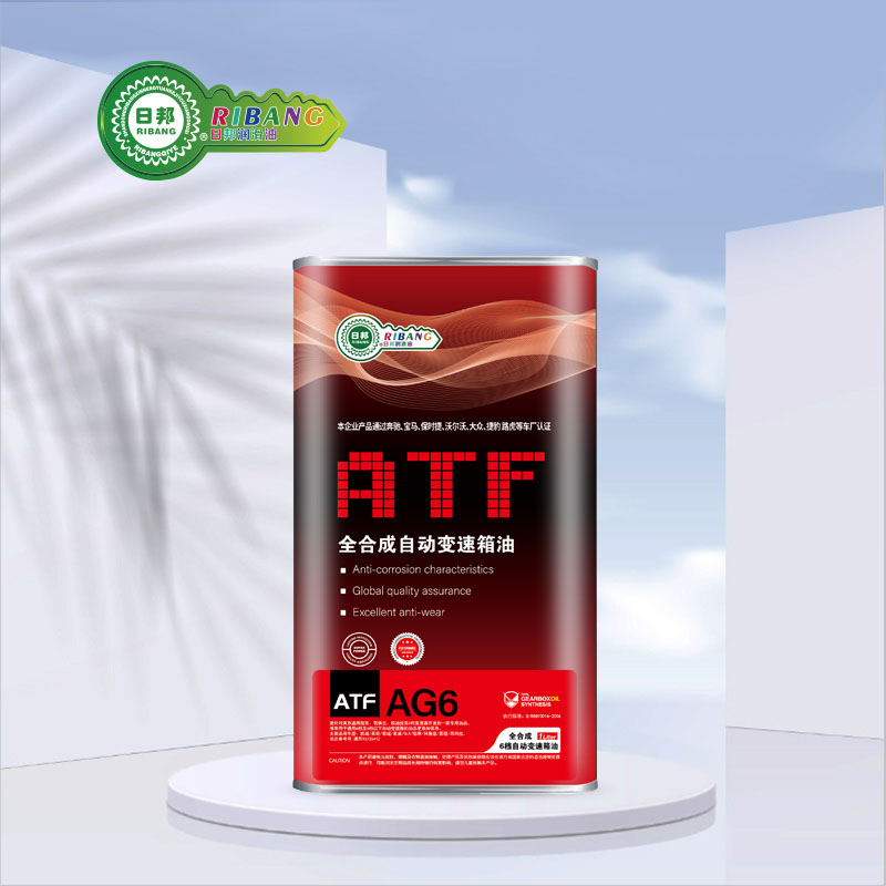 Synthesis iomlan de ATF AG6 Honda Transmission Fluid