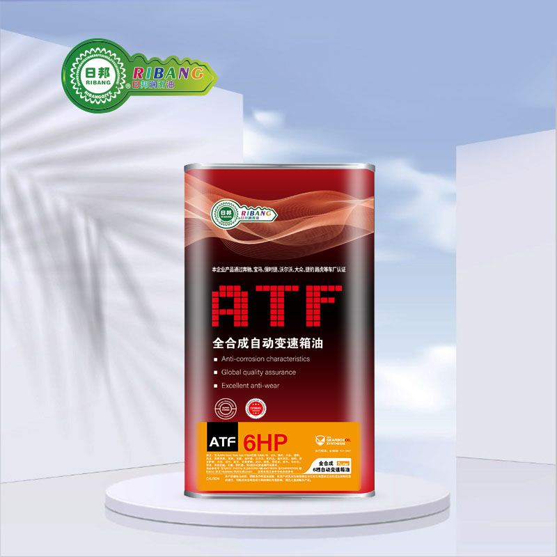 Synthesis iomlan de ATF Toyota Transmission Oil 6 HP